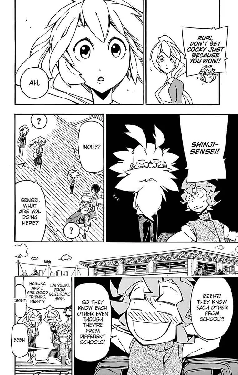 Ginpaku no Paladin - Seikishi Chapter 21 page 7