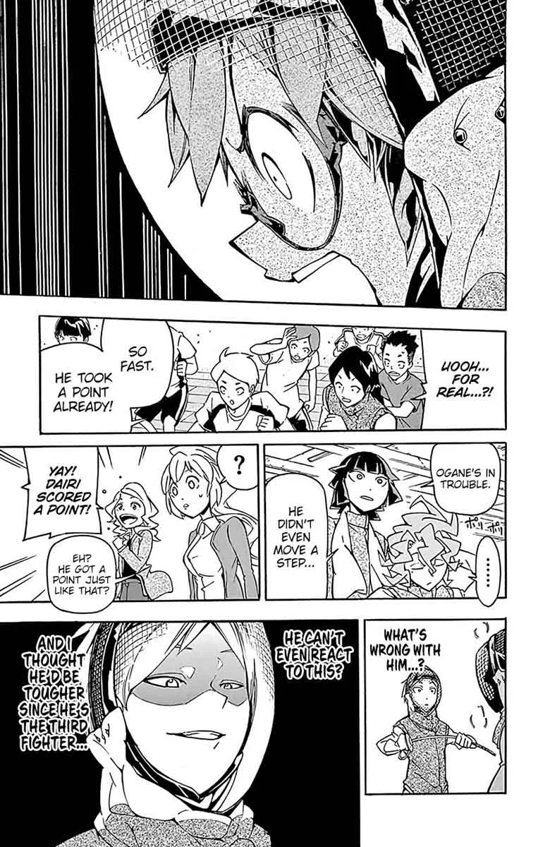 Ginpaku no Paladin - Seikishi Chapter 21 page 12
