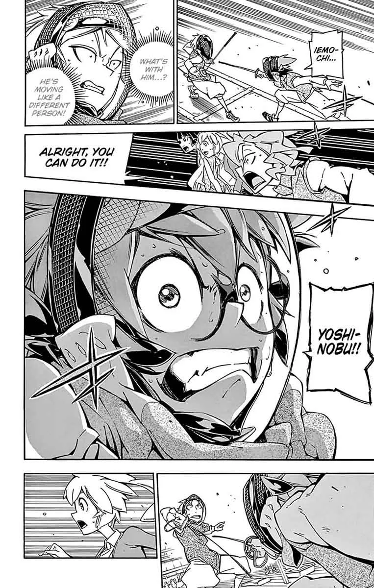 Ginpaku no Paladin - Seikishi Chapter 21 page 17