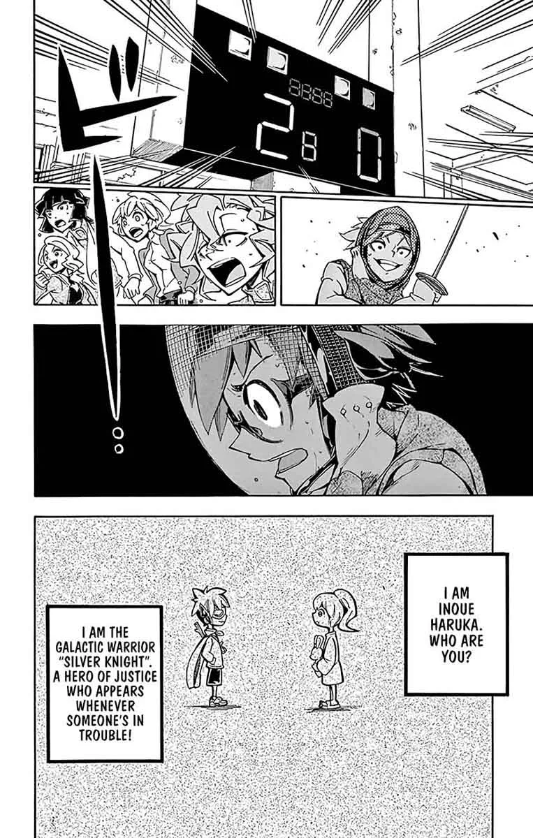 Ginpaku no Paladin - Seikishi Chapter 21 page 19