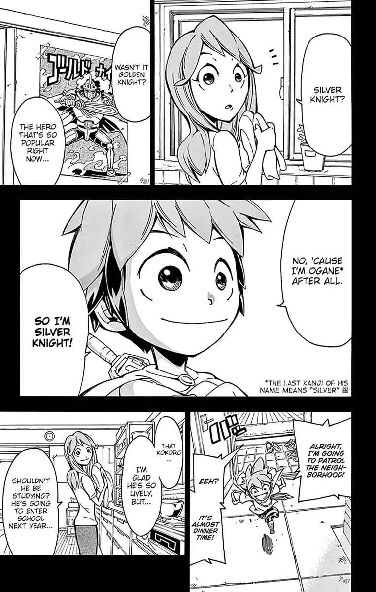 Ginpaku no Paladin - Seikishi Chapter 22 page 4