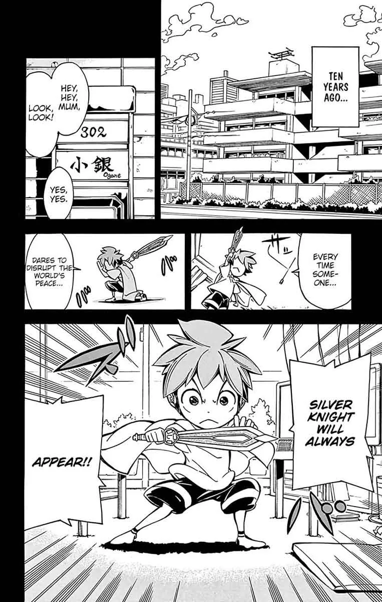 Ginpaku no Paladin - Seikishi Chapter 22 page 3