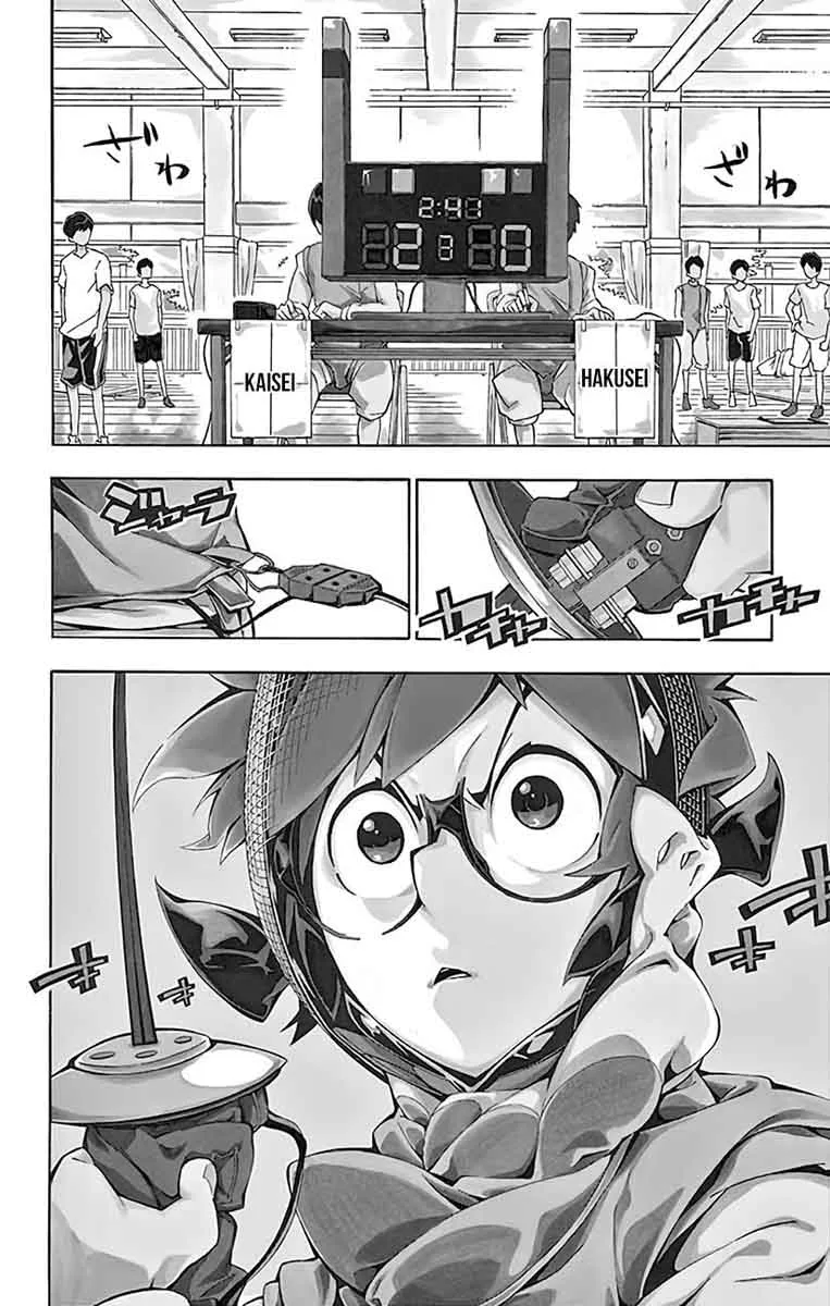 Ginpaku no Paladin - Seikishi Chapter 23 page 3