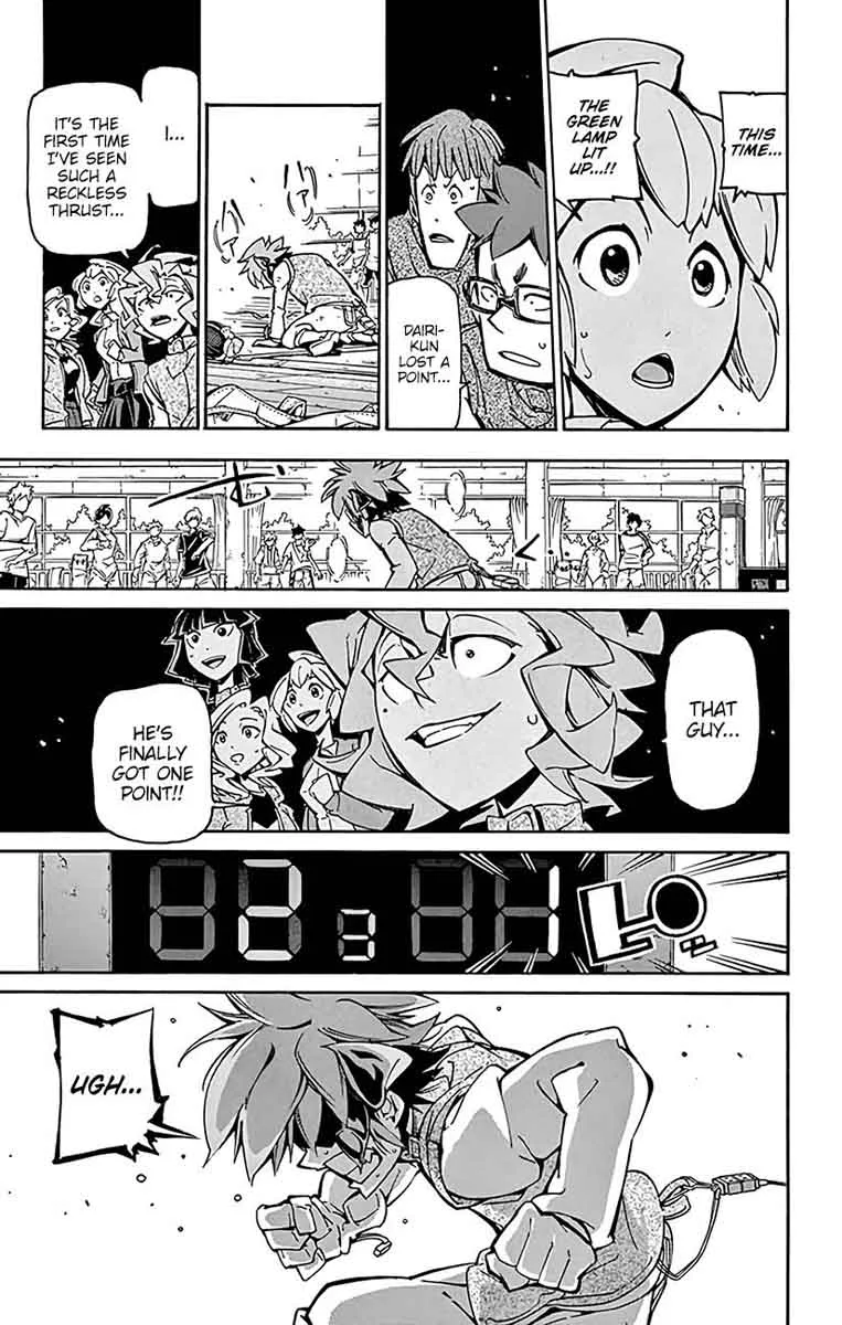 Ginpaku no Paladin - Seikishi Chapter 23 page 17