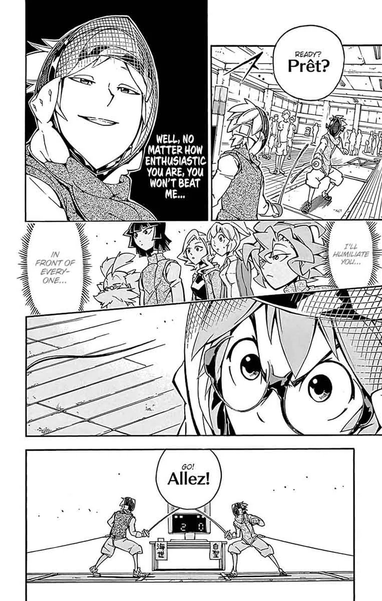 Ginpaku no Paladin - Seikishi Chapter 23 page 7