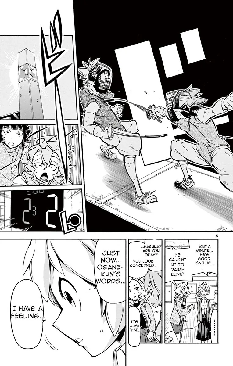Ginpaku no Paladin - Seikishi Chapter 24 page 5