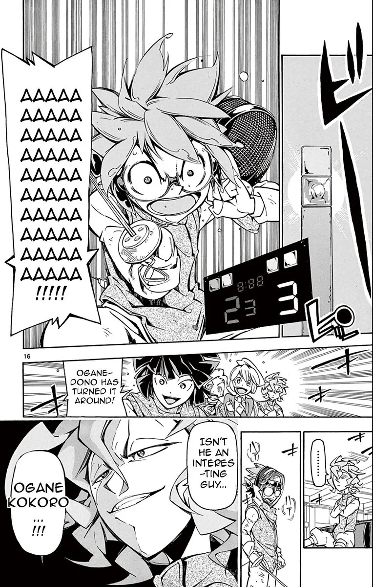 Ginpaku no Paladin - Seikishi Chapter 24 page 16