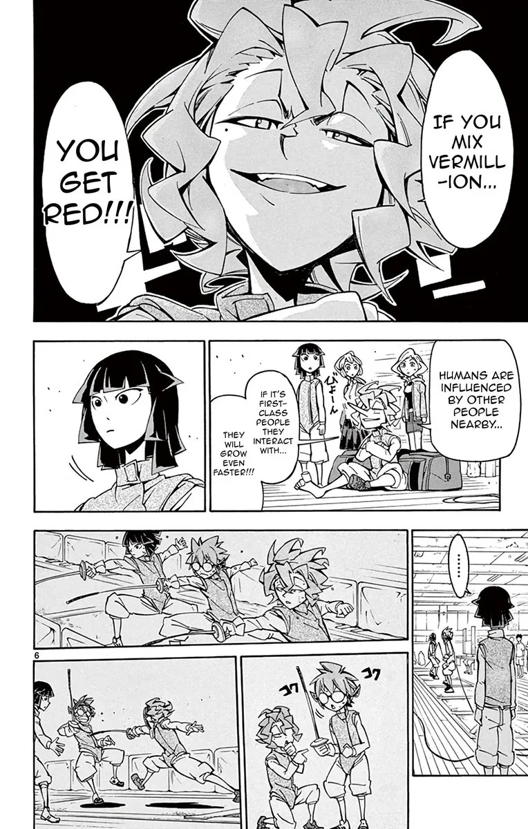 Ginpaku no Paladin - Seikishi Chapter 24 page 6