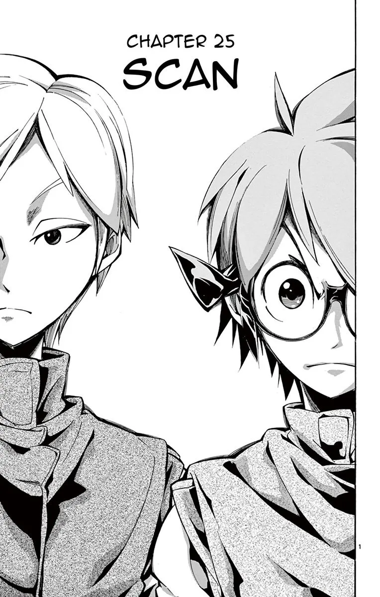 Ginpaku no Paladin - Seikishi Chapter 25 page 1