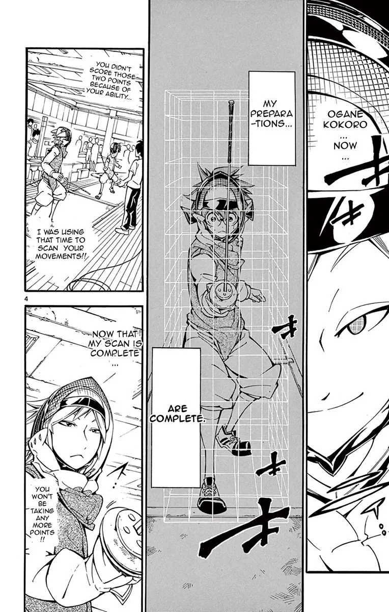 Ginpaku no Paladin - Seikishi Chapter 25 page 4