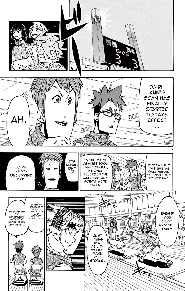 Ginpaku no Paladin - Seikishi Chapter 25 page 7