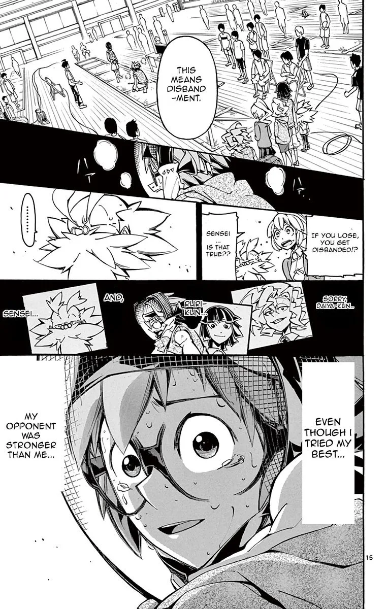 Ginpaku no Paladin - Seikishi Chapter 25 page 15