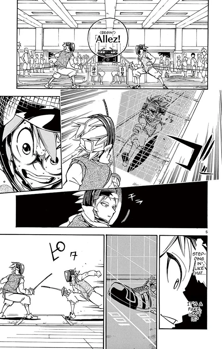 Ginpaku no Paladin - Seikishi Chapter 25 page 5