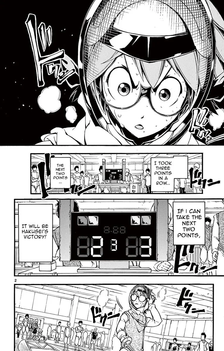 Ginpaku no Paladin - Seikishi Chapter 25 page 2