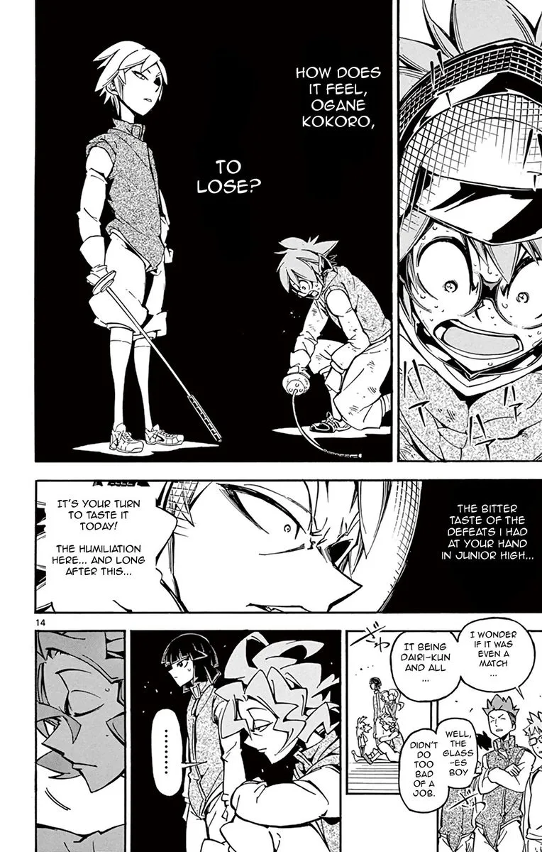 Ginpaku no Paladin - Seikishi Chapter 25 page 14