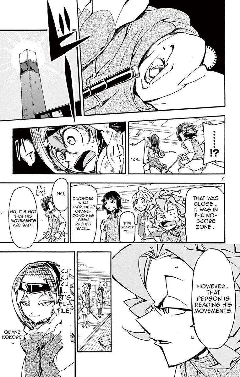 Ginpaku no Paladin - Seikishi Chapter 25 page 9