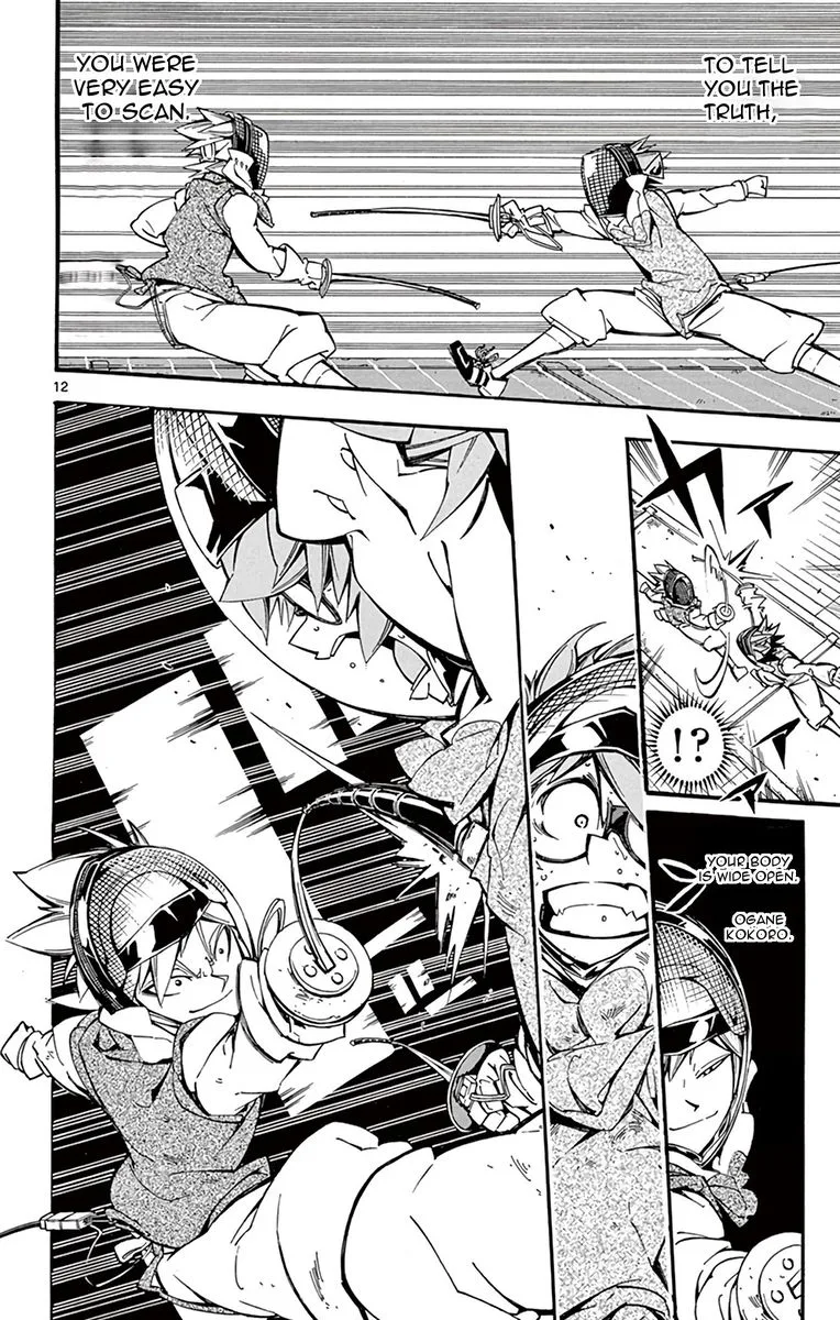 Ginpaku no Paladin - Seikishi Chapter 25 page 12