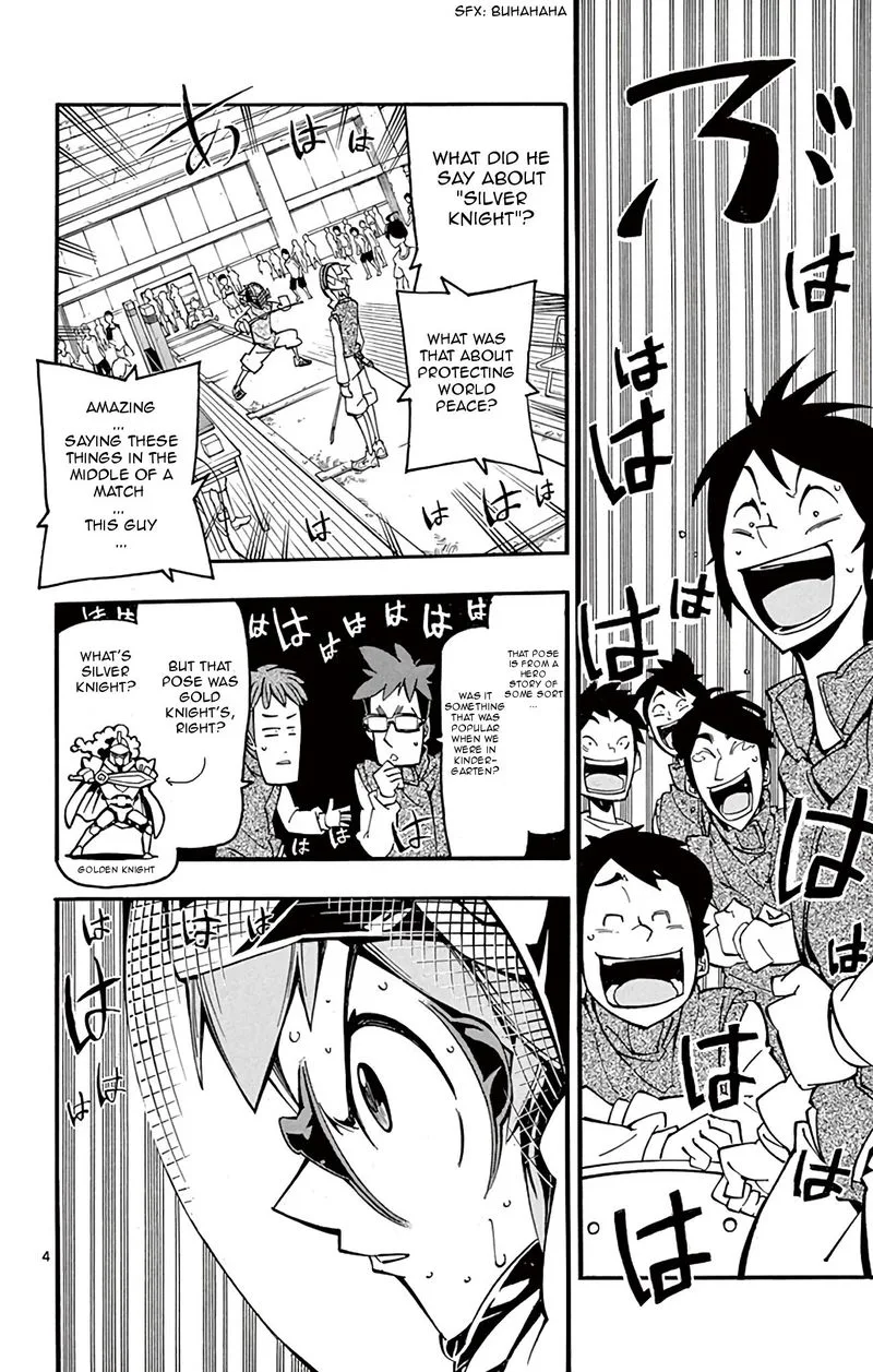 Ginpaku no Paladin - Seikishi Chapter 26 page 4