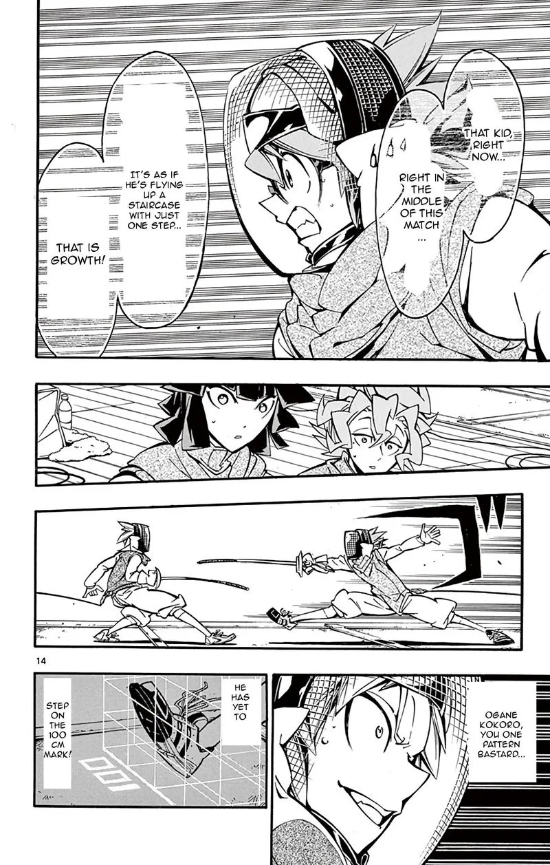 Ginpaku no Paladin - Seikishi Chapter 26 page 14