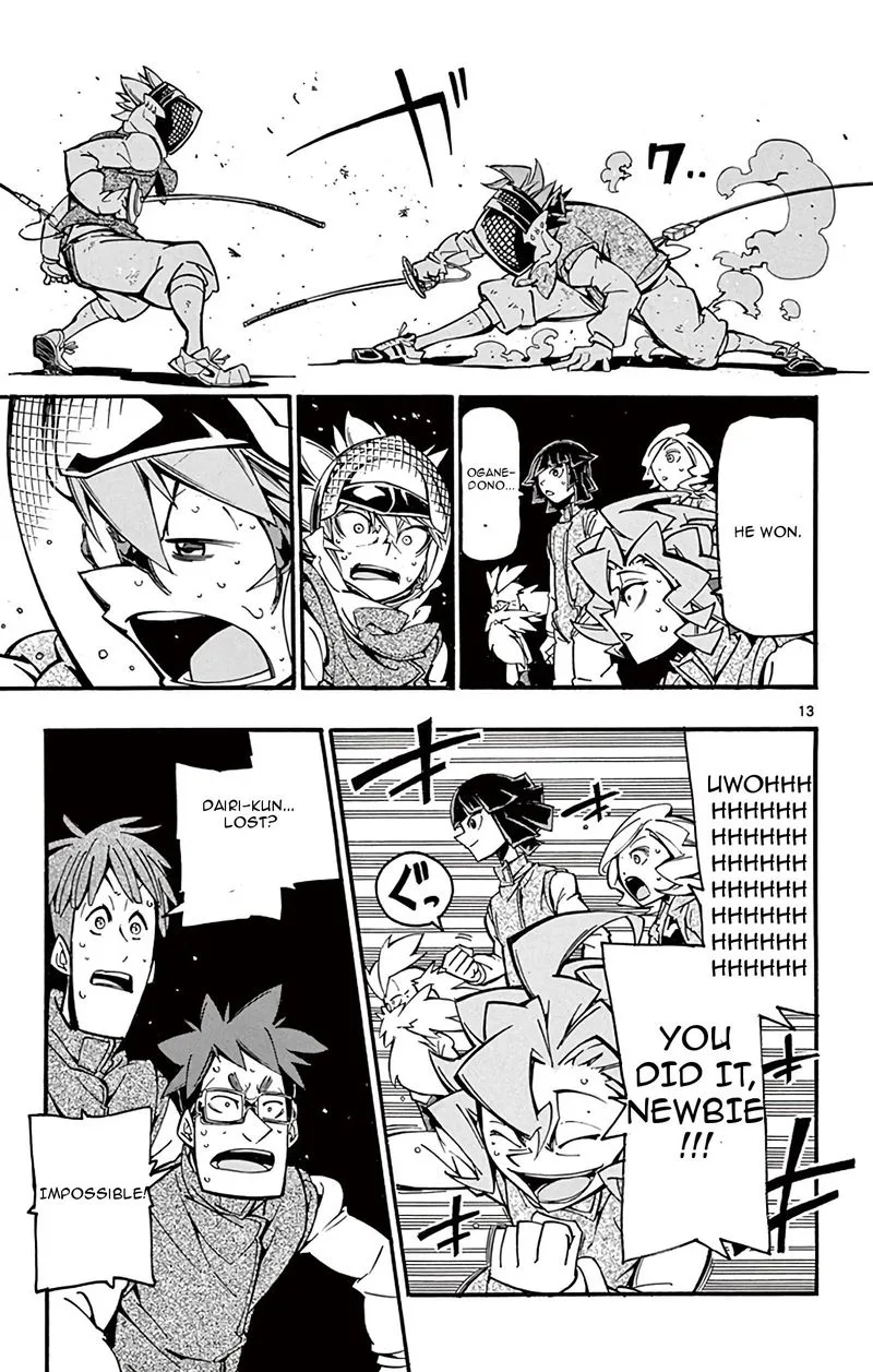 Ginpaku no Paladin - Seikishi Chapter 27 page 13
