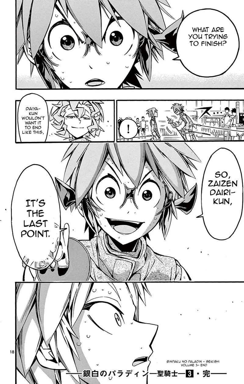 Ginpaku no Paladin - Seikishi Chapter 27 page 18