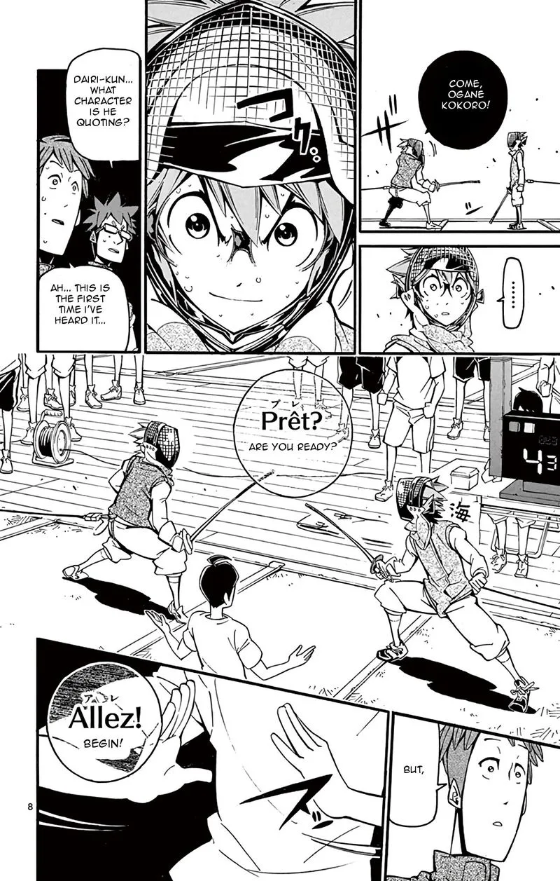Ginpaku no Paladin - Seikishi Chapter 27 page 8