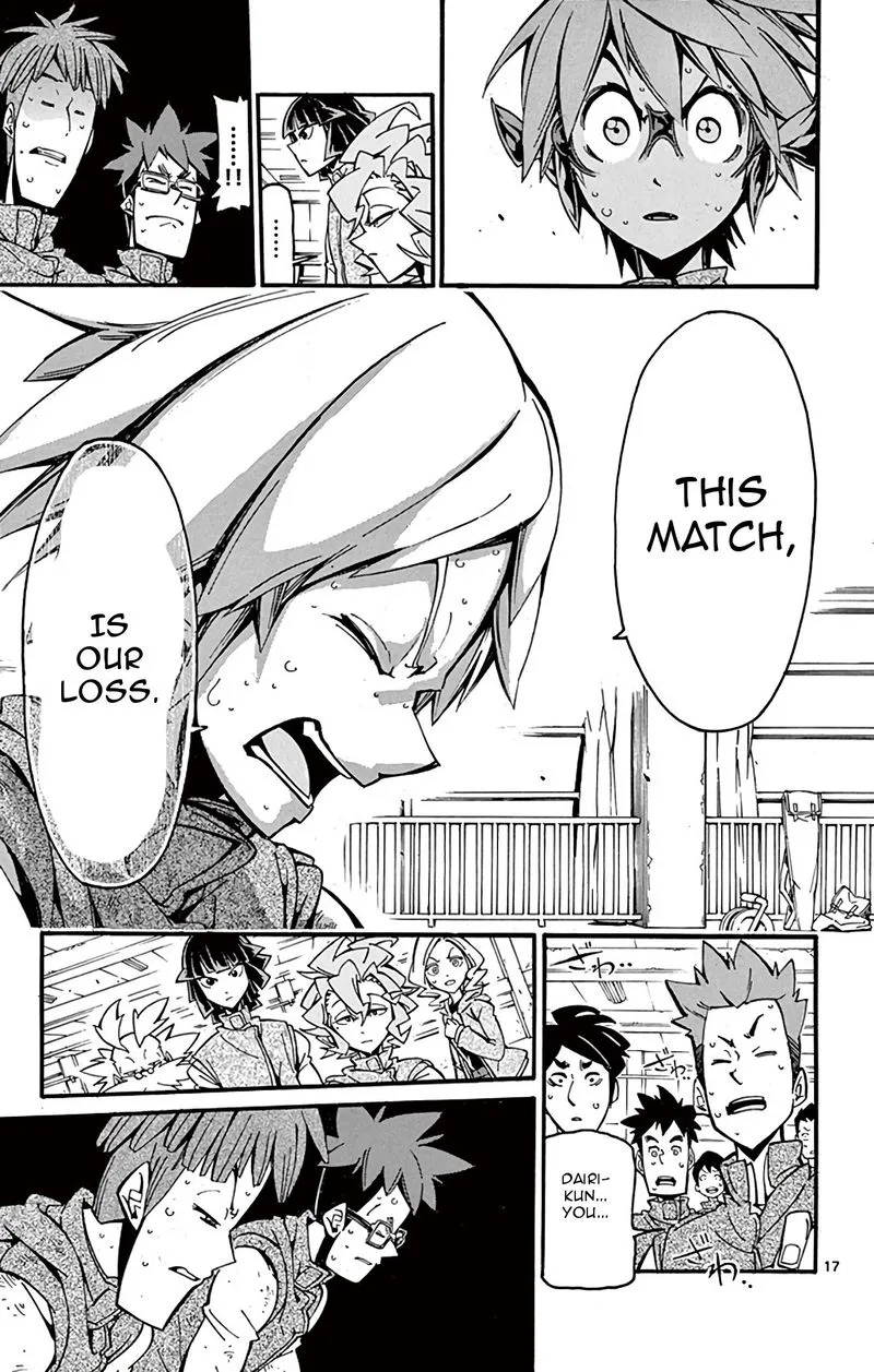 Ginpaku no Paladin - Seikishi Chapter 27 page 17