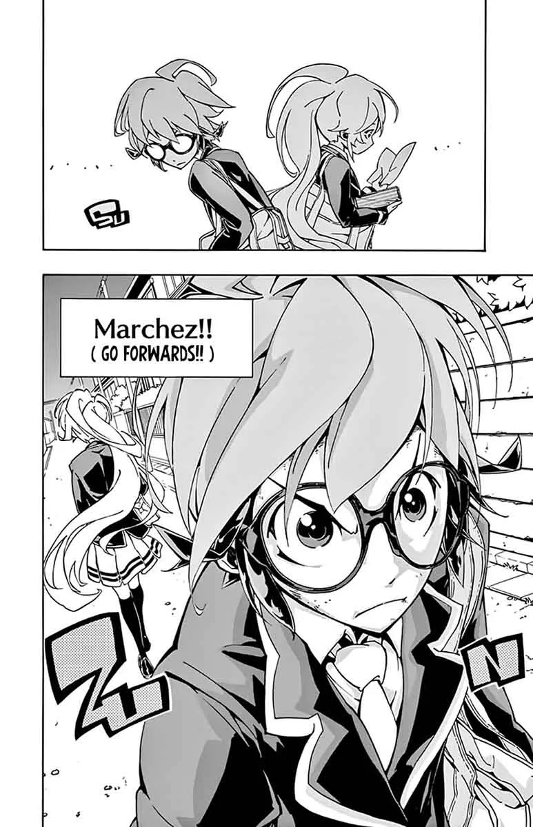 Ginpaku no Paladin - Seikishi Chapter 3 page 23