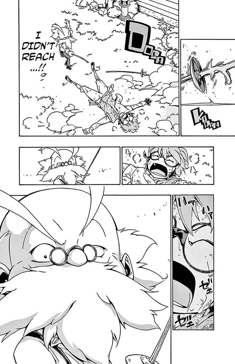 Ginpaku no Paladin - Seikishi Chapter 3 page 17