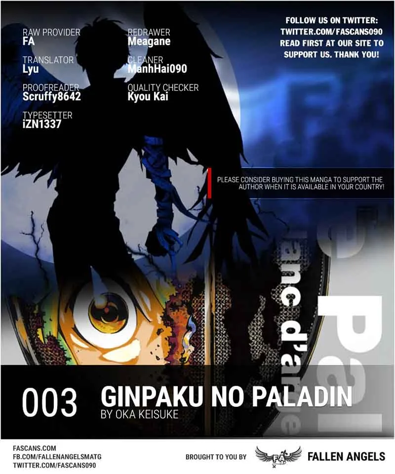 Ginpaku no Paladin - Seikishi Chapter 3 page 1