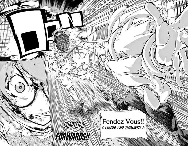 Ginpaku no Paladin - Seikishi Chapter 3 page 3