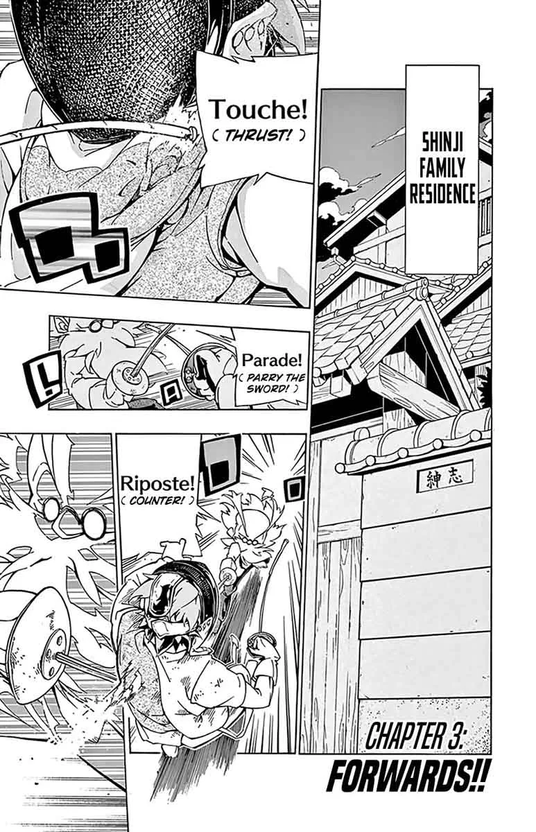 Ginpaku no Paladin - Seikishi Chapter 3 page 2