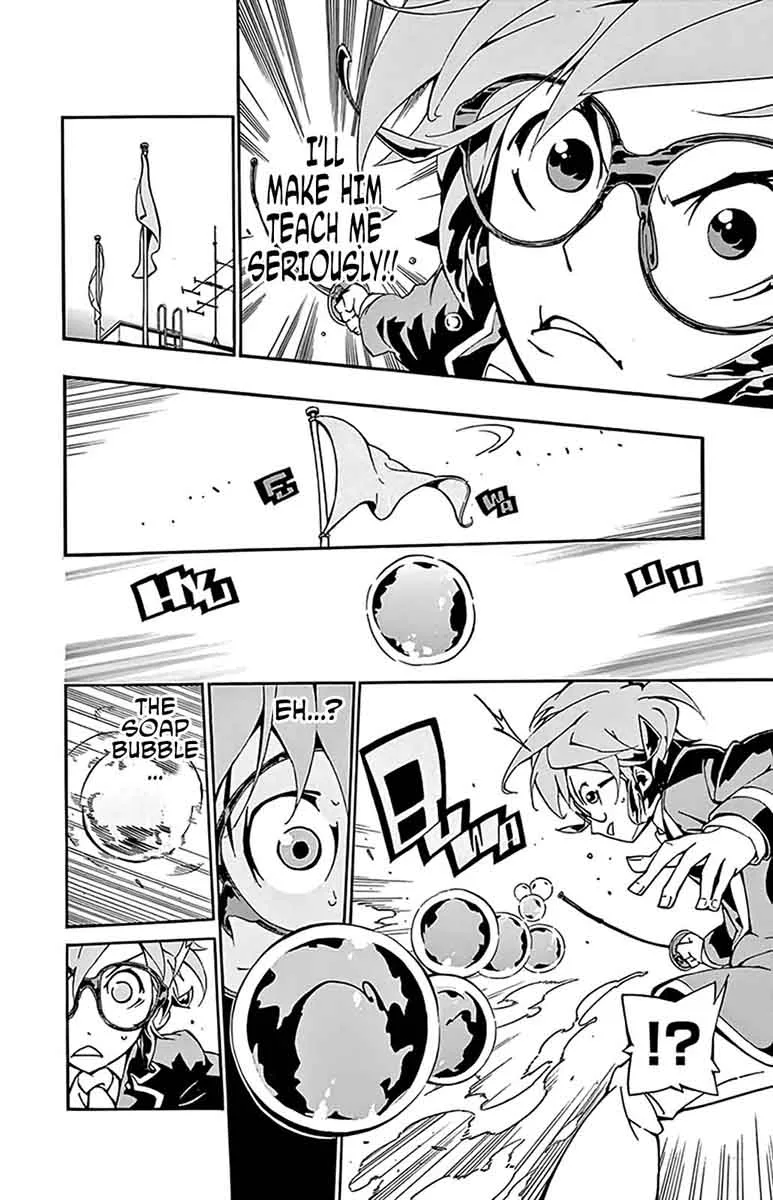 Ginpaku no Paladin - Seikishi Chapter 4 page 13