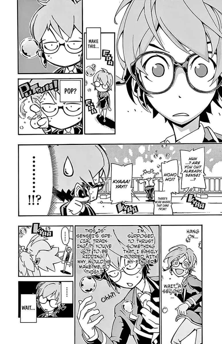 Ginpaku no Paladin - Seikishi Chapter 4 page 11