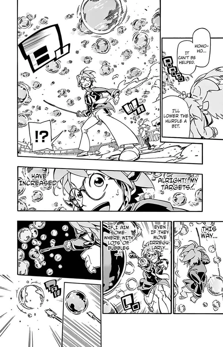 Ginpaku no Paladin - Seikishi Chapter 4 page 17