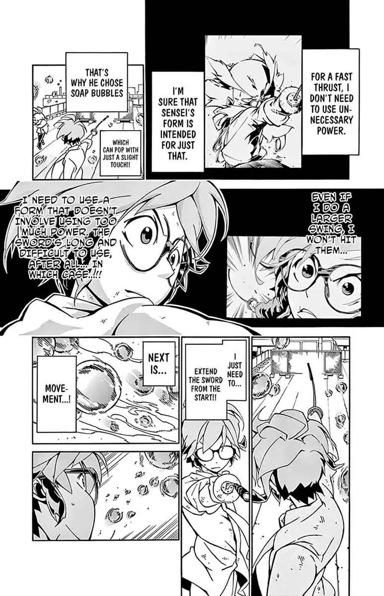 Ginpaku no Paladin - Seikishi Chapter 5 page 11