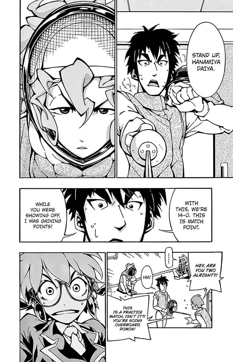 Ginpaku no Paladin - Seikishi Chapter 6 page 7
