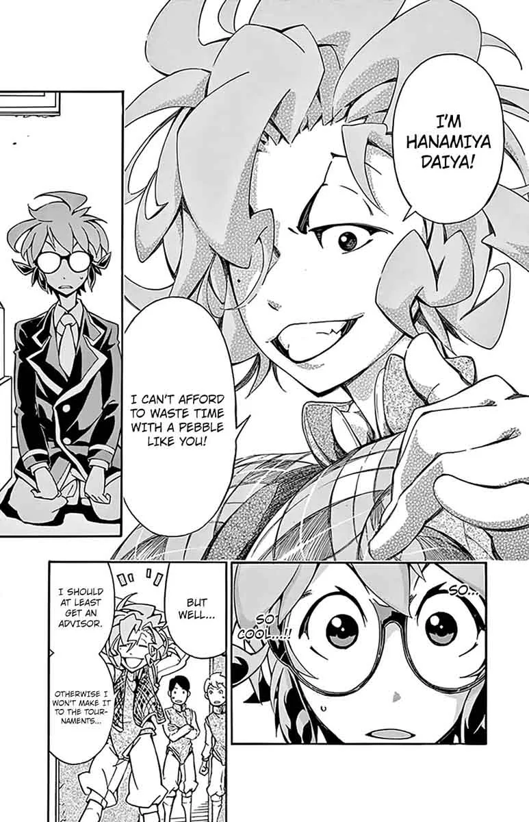Ginpaku no Paladin - Seikishi Chapter 7 page 12