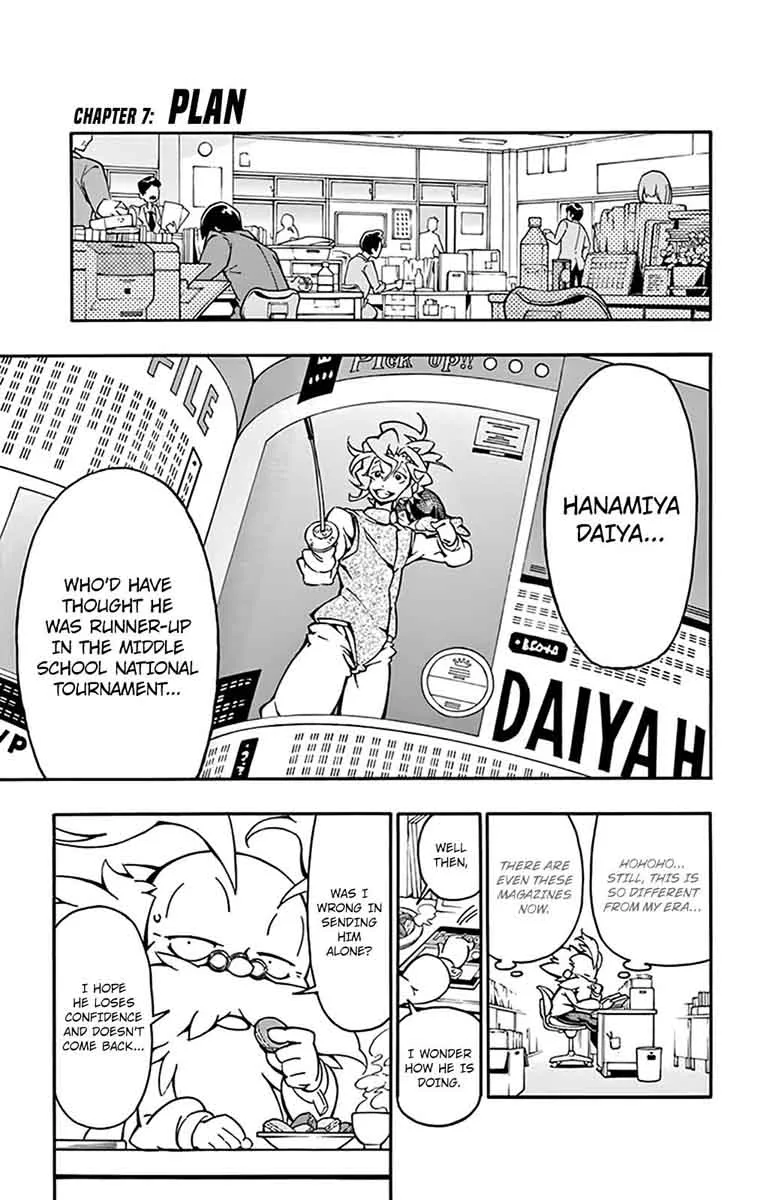Ginpaku no Paladin - Seikishi Chapter 7 page 2
