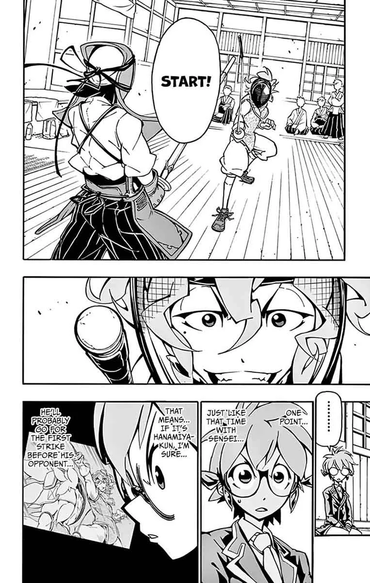 Ginpaku no Paladin - Seikishi Chapter 9 page 12