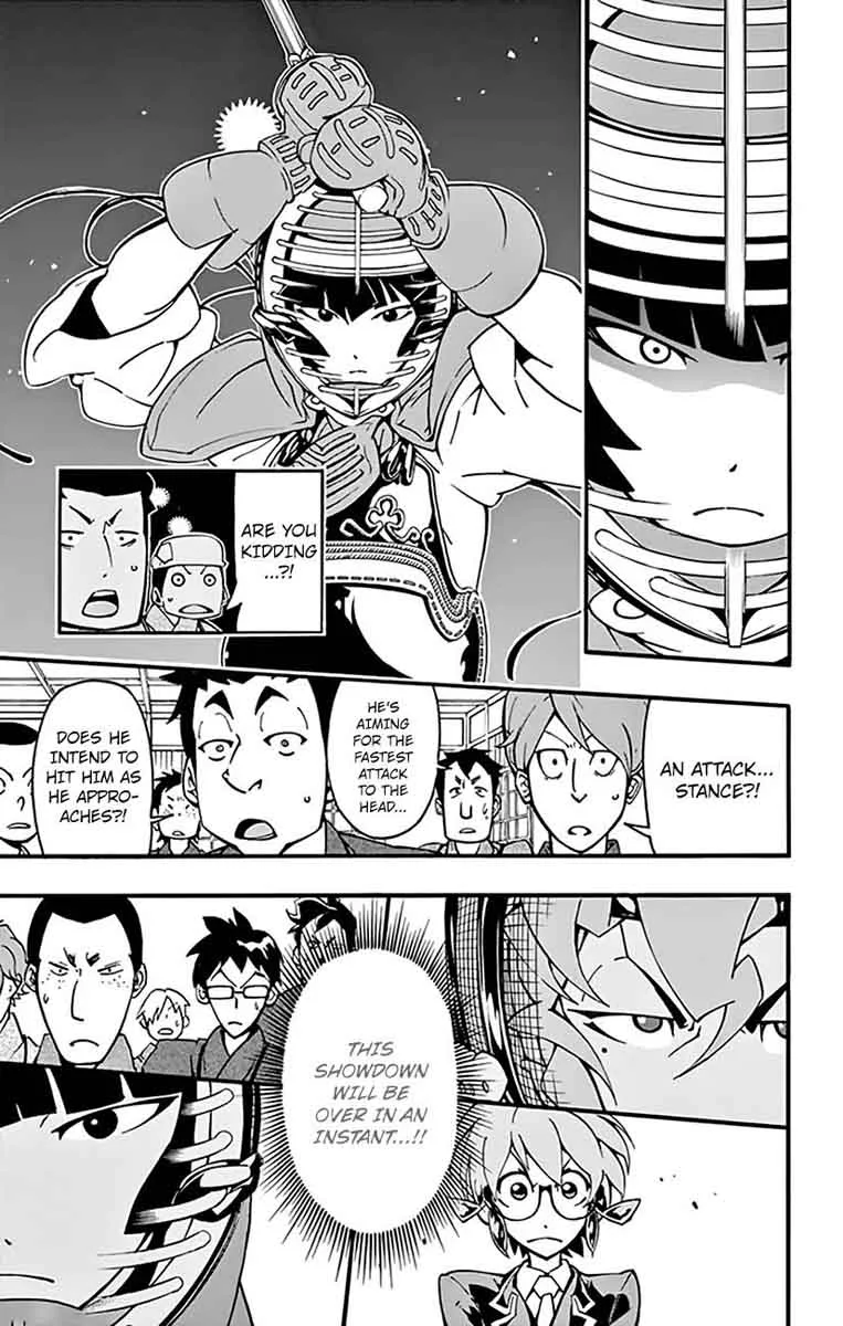 Ginpaku no Paladin - Seikishi Chapter 9 page 13