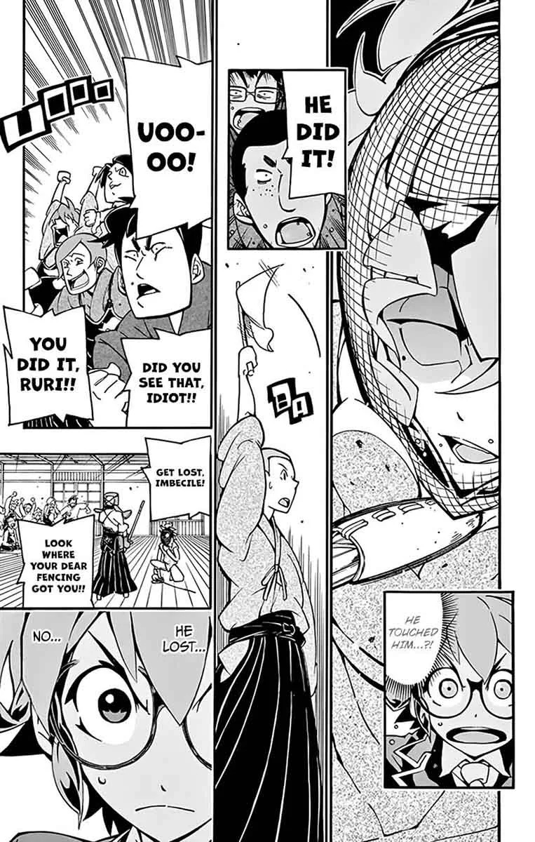 Ginpaku no Paladin - Seikishi Chapter 9 page 16