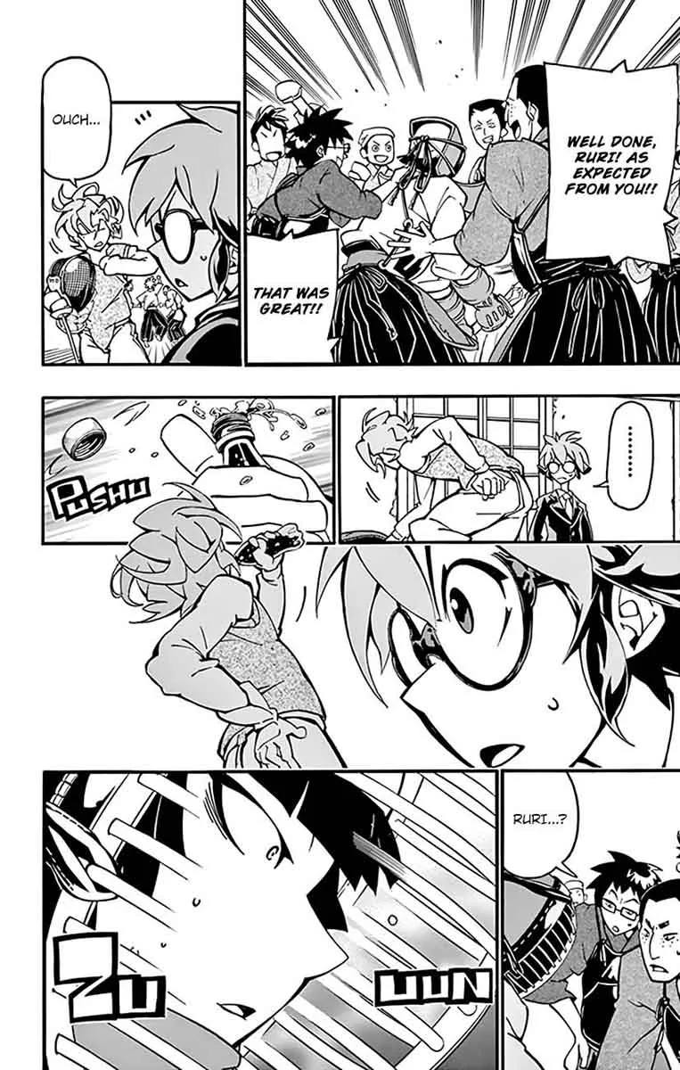 Ginpaku no Paladin - Seikishi Chapter 9 page 17