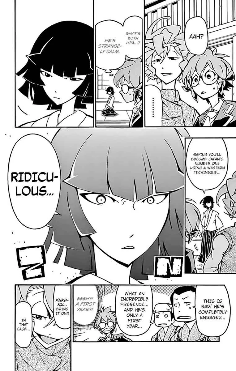 Ginpaku no Paladin - Seikishi Chapter 9 page 8