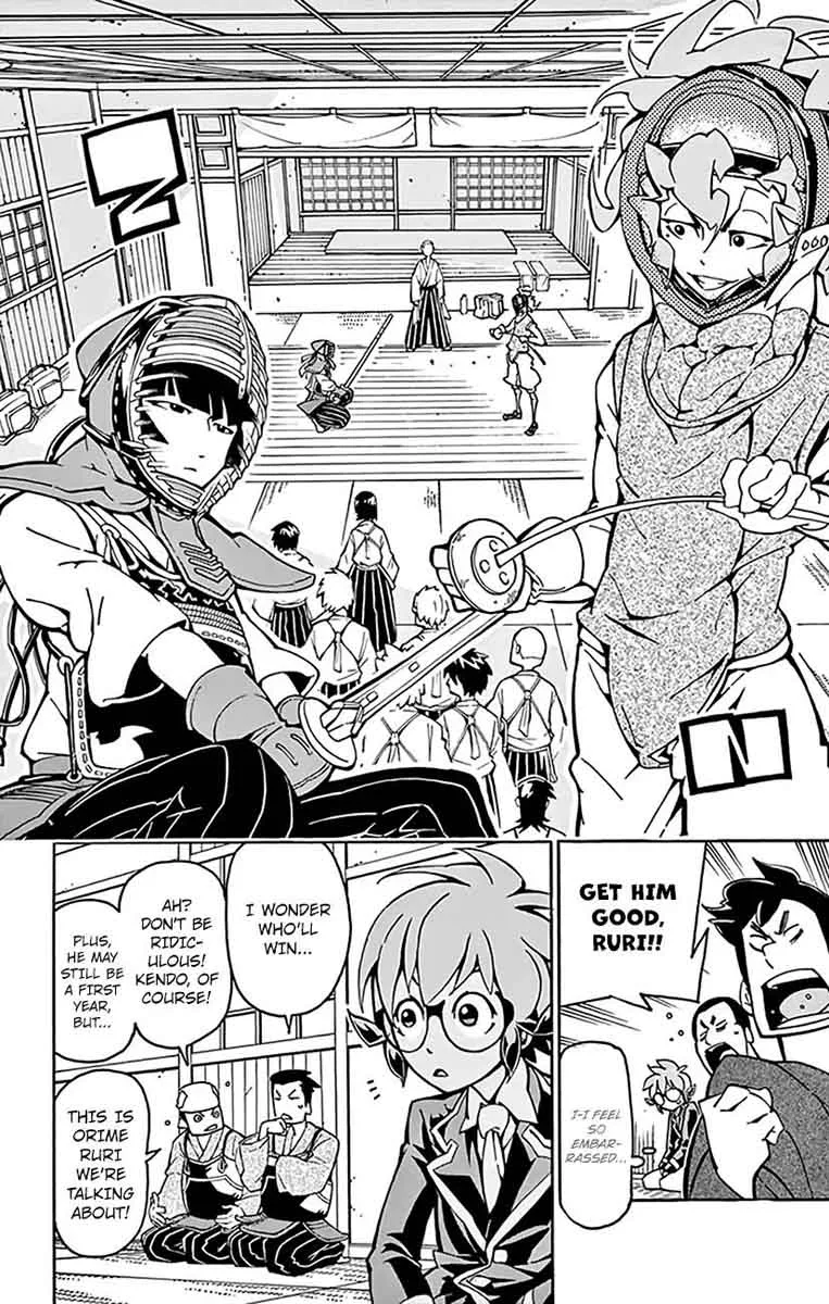 Ginpaku no Paladin - Seikishi Chapter 9 page 10
