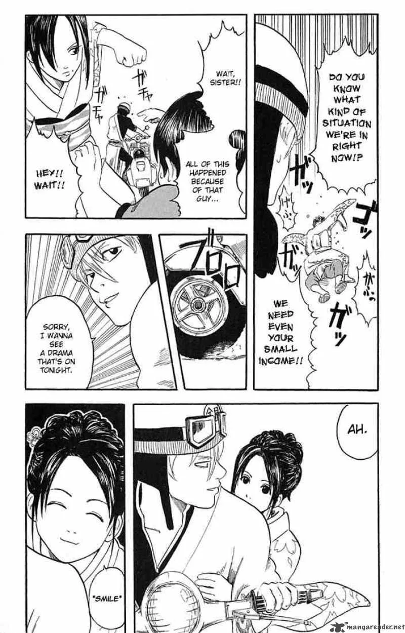 Gintama Chapter 1 page 20