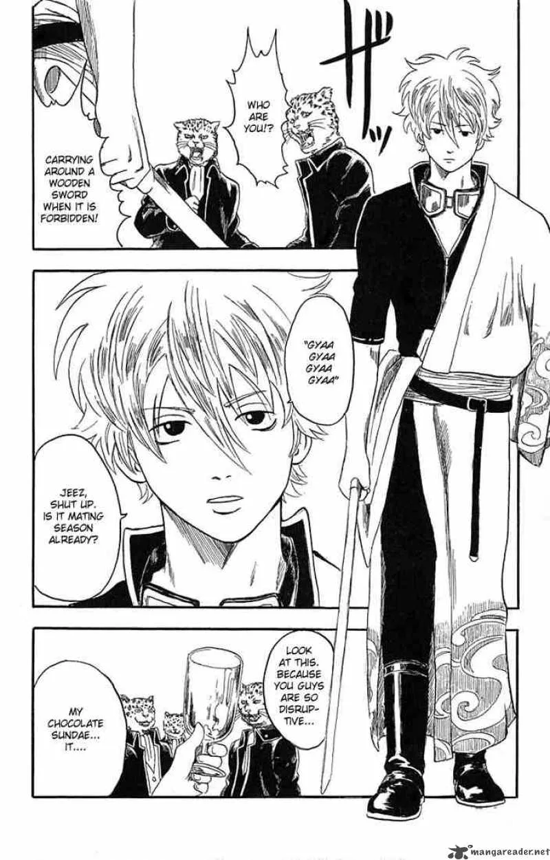 Gintama Chapter 1 page 11