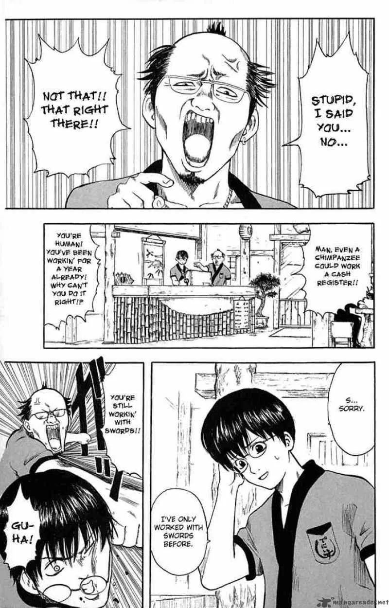Gintama Chapter 1 page 6
