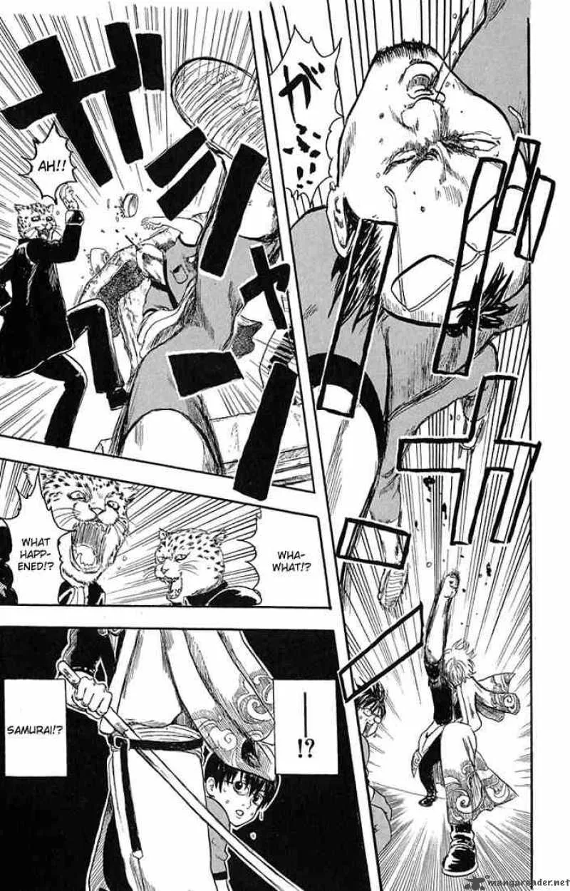 Gintama Chapter 1 page 10
