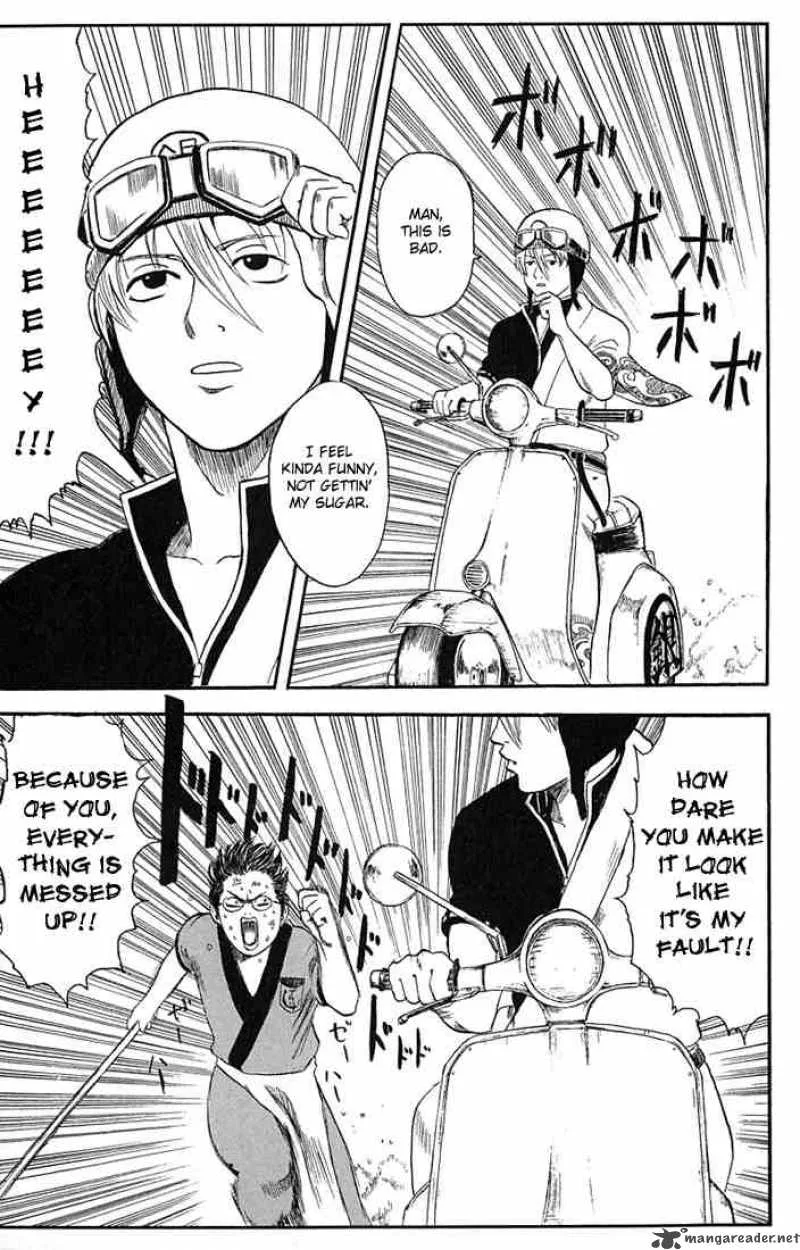 Gintama Chapter 1 page 16